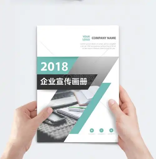 上海欣原汽车技术开发有限公司