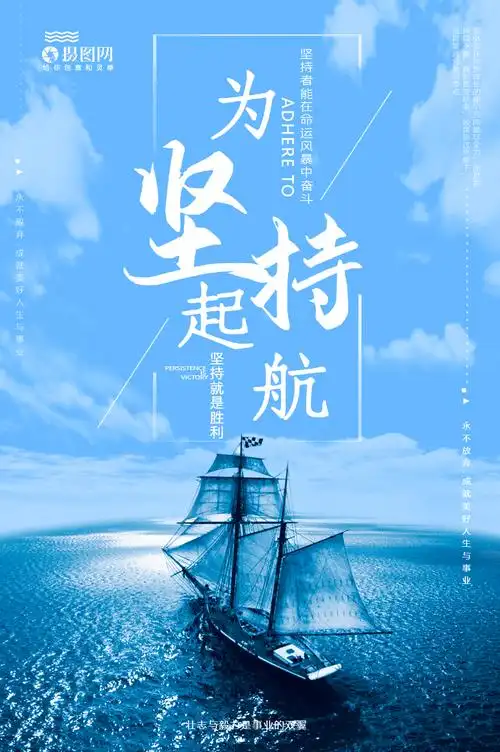 上海欣原网络科技有限公司