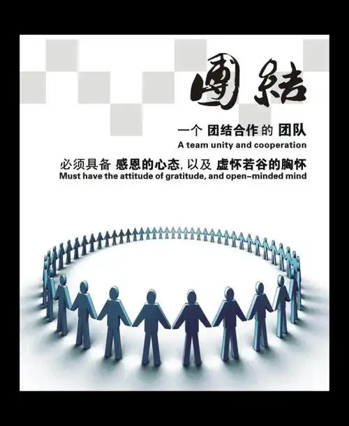 非金合晶变压器是什么意思