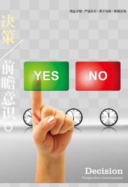 台式钻床型号及参数详解图片