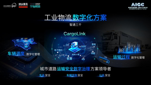 台式钻床型号表示方法