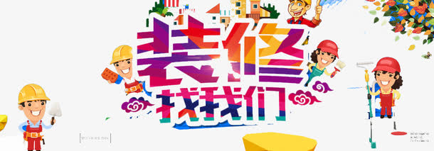 变压器非晶合金和电工钢带哪个好
