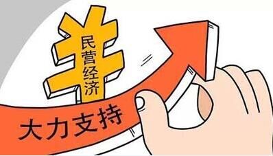 摇臂钻床的故障与维修