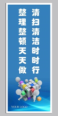 如何设定钻床的转速