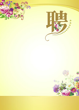 立式钻床安全防护罩